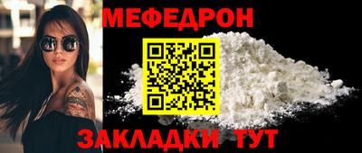 гашиш Краснознаменск