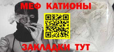 гашиш Краснознаменск
