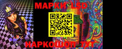 гашиш Краснознаменск