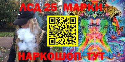 МДМА Краснодар