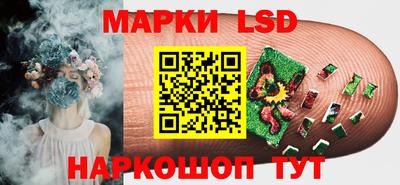 гашиш Краснознаменск