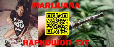 МДМА Краснодар