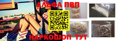 МДМА Краснодар