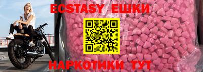 гашиш Краснознаменск