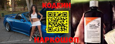 гашиш Краснознаменск
