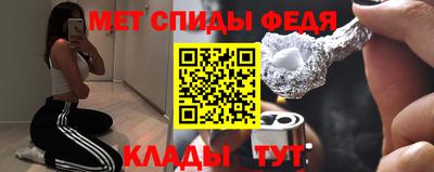 гашиш Краснознаменск