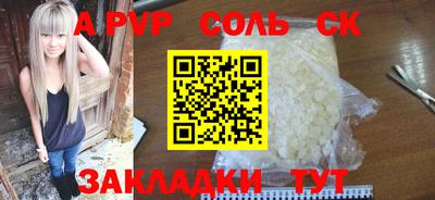 гашиш Краснознаменск