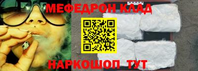 гашиш Краснознаменск