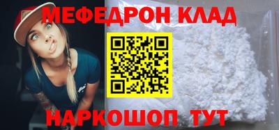 гашиш Краснознаменск