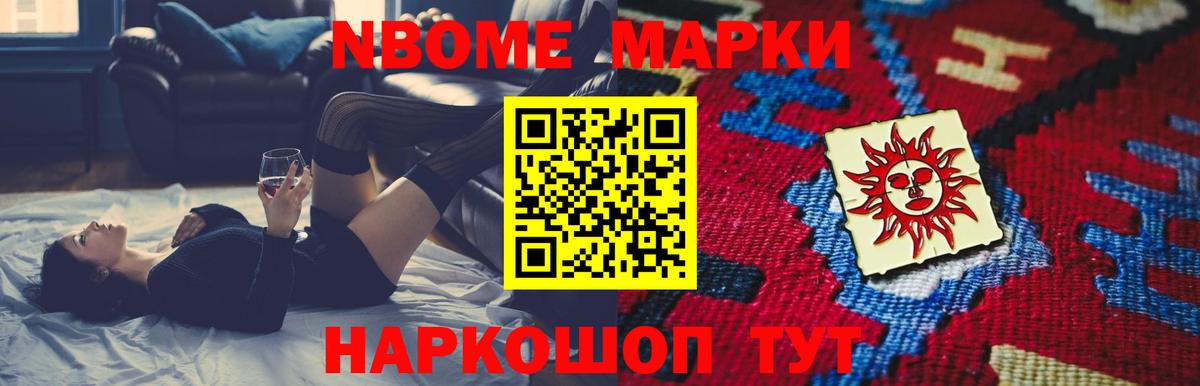 ЛСД экстази кислота  Вход с VPN  KRAKEN ссылка  Лсд 25 экстази ecstasy  Красногорск 